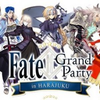 Fate/Grand Partyの描き下ろし鯖出揃ったがメイド服のマリーやべえな！嫁王以外にもアナザーコスチュームの鯖実装来てもいいのよ？ｗ