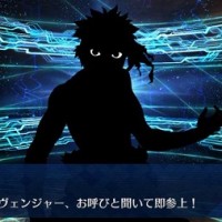 フレポガチャにアンリマユ実装ってマジ？！アヴェンジャーだけどイベント特攻効果がマシュと同じとか当てるしかねえ!!
