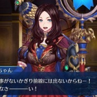 残念ながらダ・ヴィンチちゃんのガチャ実装予定はまだ決まっていない模様・・・あの人いつまで引きこもってるつもりなの