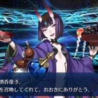 酒呑童子はスキルが無駄なく使いやすいと評判！ただしLv7からのスキル強化素材が鬼畜の極みｗｗｗ