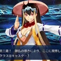 三蔵ちゃんのスキル美味し過ぎるな！NP回り良いしバフ持ち、タゲ集中で盾役も可能、さらに第三スキルの全体サポートがヤバいらしい