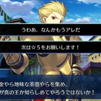 一周年で星5サーヴァント配布あったら誰が欲しい？今人気のサーヴァントは誰か！？[実装済鯖編]