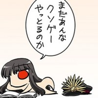 最近FGO公式告知出すの遅いよな　もうイベント回る気起きなくてモチベ皆無なんじゃけど・・・