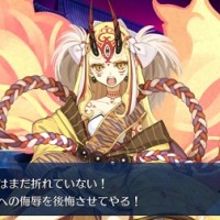 鬼退治と言えば茨木童子再登場だよな?そんでもって今度こそ茨木童子実装だよな!?頼む、そうだと言ってくれ!www 鬼退治と言えば茨木童子再登場だよな?そんでもって今度こそ茨木童子実装だよな!?頼む、そうだと言ってくれ!www