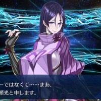源頼光の絆Lv4のプロフィールが開放されない！？⇒鬼ヶ島イベント終了したら開放かな？