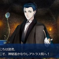 ホームズは実装来るとしたら専用のイベントありそうだと思うんだがどうだろう？クラスはキャスターか、それとも…