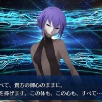 静謐ちゃんの最終イラスト可愛えええええ!!俺もぴったりとくっつかれたい・・・なお素材は愚者の鎖20個要求となかなかww 静謐ちゃんの最終イラスト可愛えええええ!!俺もぴったりとくっつかれたい・・・なお素材は愚者の鎖20個要求となかなかww