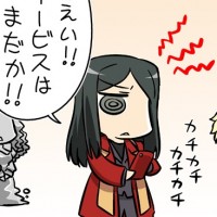 メンテ始まってからまともにプレイできず24時間が過ぎたな…まあ、最初からわかってたことだけどもｗｗｗ