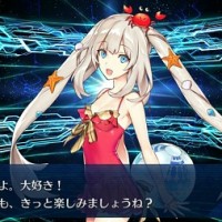 水着マリー(キャスター)の第三スキルは「麗しの姫君（海） A」無敵3回＆3ターン弱体耐性アップ！