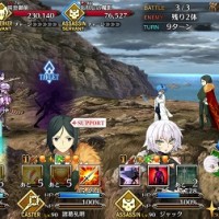 セメント集め、海岸滅級がアサシン祭りなのにセメント獲得アップのキャスターがアンデルセンしかいないという嫌がらせ…ｗ