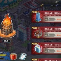 第二部開拓リセットして3周するのにイシュカ合金・エードラム合金・レアルタ合金・オイル・セメントっていくつ必要なの？