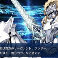 キャメロット2ピックアップ、ガウェインやトリスタンを出すまでに獅子王出たとか宝具2になったとか聞くんだがそんなに☆4出にくいのか…？