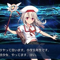 ★5イリヤのスキルが判明！A3枚でNP獲得量アップ3T持ち、まさかのクラススキルに毎ターンNP獲得もあるぞ!!