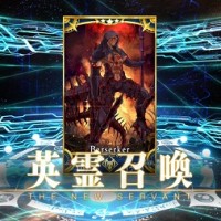 今いる星5鯖、各クラスバランス良くなってきてるけど如何せん女性が多いなｗｗ男性鯖も少しは増えていいのよ？