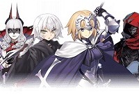 アサシン+EXTRAという名の「アサシン+ジャンヌ・ダルク」ガチャみんな回す!?ジャックは割と万能だから魅力的だけど… アサシン+EXTRAという名の「アサシン+ジャンヌ・ダルク」ガチャみんな回す!?ジャックは割と万能だから魅力的だけど…