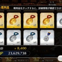 勇者級「ザ・ラウンド」は大騎士勲章ウマウマだぞ！APは痛いけど王城回るより泥率良いし精神的にはこっちの方がいいｗ