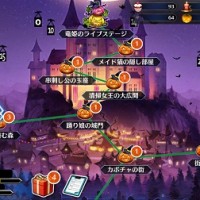 ゲリラクエスト「●●の訪問者」報酬のかぼちゃランタンが昨年の2倍でお得!パーティークエストは礼装揃ってから行った方がいいぞ ゲリラクエスト「●●の訪問者」報酬のかぼちゃランタンが昨年の2倍でお得!パーティークエストは礼装揃ってから行った方がいいぞ