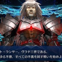 ヴラド三世〔EXTRA〕の最終再臨イラストの雰囲気たまらん…ワダアルコ先生仕事し過ぎですありがとうございます