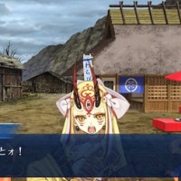 茨木童子の絆礼装効果にバスターアップあるやんよっしゃあああ!!と思いきや防御力ダウンのデメリット付きとは…