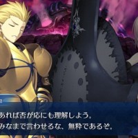 大人ギルガメッシュと子ギルが同時に幕間追加って何か意味があるのかな?被りスキル同時強化来たら熱いけどさすがにないかw 大人ギルガメッシュと子ギルが同時に幕間追加って何か意味があるのかな?被りスキル同時強化来たら熱いけどさすがにないかw
