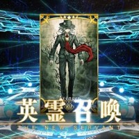 FGO期間限定サーヴァント、なんか最近忘れられてそうな人が何人かいるんだけど…いつ再ピックアップすんの？