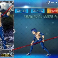 この調子で兄貴にもモーション変更来ないかな！？よく使うし同じ動きのが2人いるからマンネリが…