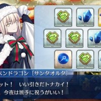 サンタオルタ加入が21日までできないから新規はくつした集めちょっと辛いよな　フレのサンタオルタをガンガン借りてけ