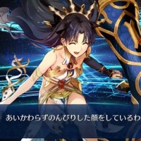 イシュタル凛のスキルが判明！第3スキル「魔力放出（宝石）」はまさかの1ターン後に攻撃力アップ！しかもCT最短3ｗｗｗ