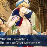 7章の生前ギルガメッシュが初期の解析にあったキャスターギルガメッシュでイラスト担当はマリーやダビデのギンカさん!? 7章の生前ギルガメッシュが初期の解析にあったキャスターギルガメッシュでイラスト担当はマリーやダビデのギンカさん!?