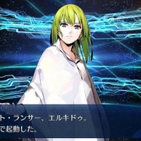 エルキドゥの最終再臨絵はやはり美しかった…！再臨素材には新アイテム要らないから即行育てて眺めたい