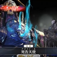 キングハサン実装はよ！！とにかくめちゃくちゃかっこいいのと声がジョージなのは覚えてるがスキルや宝具はどんな感じ？