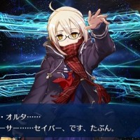 謎のヒロインXオルタ最終再臨！メガネっ娘の再臨後やいかに…この子もガラッと違う服装楽しめていいよね
