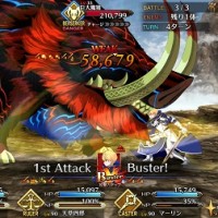 プロトアーサーの第三スキル「巨獣狩り」の超巨大特攻が効くエネミーってどれ?? プロトアーサーの第三スキル「巨獣狩り」の超巨大特攻が効くエネミーってどれ??