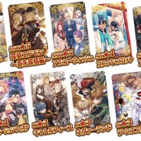 CBC2017礼装★4と★5の中だとどれ交換するべき?無敵、貫通、タゲ集中など尖った効果も見逃せないが… CBC2017礼装★4と★5の中だとどれ交換するべき?無敵、貫通、タゲ集中など尖った効果も見逃せないが…