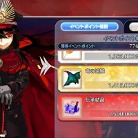 このペースで本能寺ポイント150万の伝承結晶まで間に合う?黄金天国逃すと厳しくなるかも このペースで本能寺ポイント150万の伝承結晶まで間に合う?黄金天国逃すと厳しくなるかも