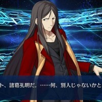 ★5諸葛孔明〔エルメロイⅡ世〕のステータス・宝具・スキル、再臨・スキル強化素材などキャラクターデータ ★5諸葛孔明〔エルメロイⅡ世〕のステータス・宝具・スキル、再臨・スキル強化素材などキャラクターデータ