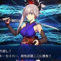 ★5宮本武蔵のステータス・宝具・スキル、再臨・スキル強化素材などキャラクターデータ