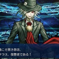 ★5巌窟王 エドモン・ダンテスのステータス・宝具・スキル、再臨・スキル強化素材などキャラクターデータ