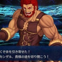 ★5イスカンダル(征服王)のステータス・宝具・スキル、再臨・スキル強化素材などキャラクターデータ