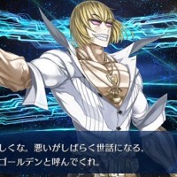 ★5坂田金時(バーサーカー)のステータス・宝具・スキル、再臨・スキル強化素材などキャラクターデータ