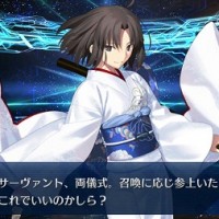 ★5両儀式(セイバー)のステータス・宝具・スキル、再臨・スキル強化素材などキャラクターデータ