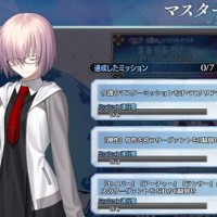 5/8(月)～5/14(日)「マスターミッション」一覧とミッション達成のヒントを紹介！