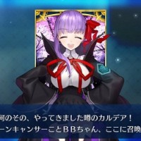 ★4 BB(ムーンキャンサー)のステータス・宝具・スキル、再臨・スキル強化素材などキャラクターデータ