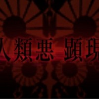 ※ネタバレ注意※ビーストって個々でクラス相性違うの!?誰にどのクラスが効くのか教えて! ※ネタバレ注意※ビーストって個々でクラス相性違うの!?誰にどのクラスが効くのか教えて!