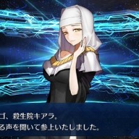 ★5殺生院キアラ(アルターエゴ)のステータス・宝具・スキル、再臨・スキル強化素材などキャラクターデータ