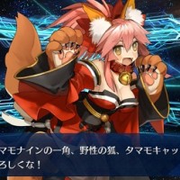 ★4タマモキャットのステータス・宝具・スキル、再臨・スキル強化素材などキャラクターデータ