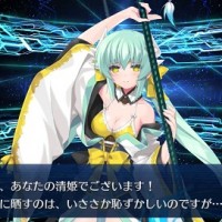 ★4清姫(ランサー)のステータス・宝具・スキル、再臨・スキル強化素材などキャラクターデータ