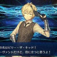 ★3ビリー・ザ・キッドのステータス・宝具・スキル、再臨・スキル強化素材などキャラクターデータ