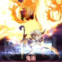 5日目茨木童子の鬼術が回復量ダウンなんだけど、1つにつき50％ダウンだから重ねがけされると1しか回復しないｗｗｗ