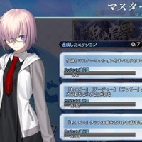 6/26(月)～7/2(日)「マスターミッション」一覧とミッション達成のヒントを紹介！